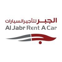 شركة الجبر