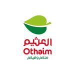 اسواق العثيم