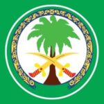 مستشفى الملك فيصل التخصصي
