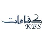 كفاءات لحلول الأعمال