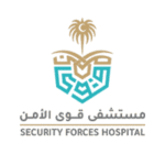 ستشفى قوى الأمن