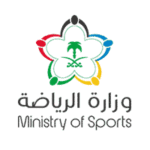 وزارة الرياضة