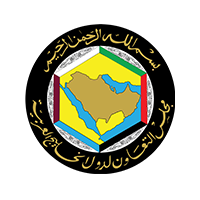الأمانة العامة لمجلس التعاون الخليجي تعلن وظائف لحملة الثانوية والبكالوريوس في الرياض الأمانة العامة لمجلس التعاون الخليجي