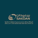 شركة بن سعيدان