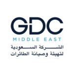 الشركة السعودية لصيانة الطائرات
