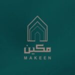 شركة أساس مكين