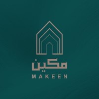 وظائف إدارية ومبيعات في شركة أساس مكين بالرياض شركة أساس مكين
