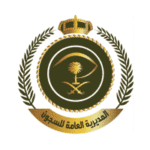 صحة السجون