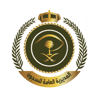 صحة السجون