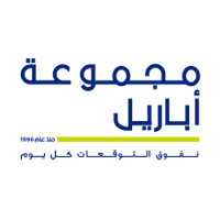مجموعة أباريل