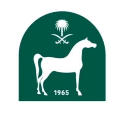 نادي سباقات الخيل السعودي