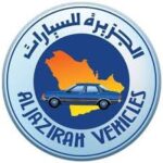 شركة الجزيرة للسيارات
