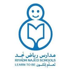مدارس رياض نجد الأهلية