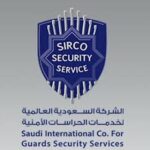 حارسات أمن