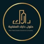 شركة حلول دارك العقارية