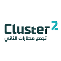 تجمع المطارات الثاني