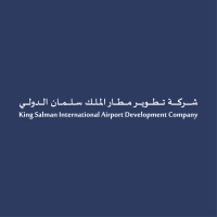 شركة تطوير مطار الملك سلمان