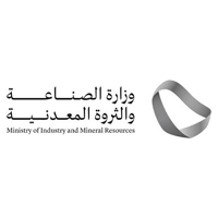 فرص عمل حكومية بوزارة الصناعة والثروة المعدنية وزارة الصناعة والثروة المعدنية