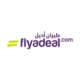 شركة طيران أديل
