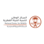 المركز الوطني لتنمية الحياة الفطرية