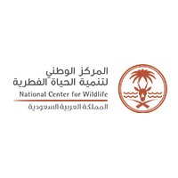 إعلان وظائف حكومية عبر جدارات – المركز الوطني لتنمية الحياة الفطرية يوفر 3 وظائف للجنسين المركز الوطني لتنمية الحياة الفطرية