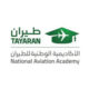 طيران
