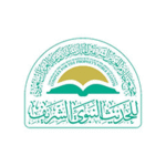 مجمع خادم الحرمين الشريفين للحديث النبوي