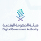 هيئة الحكومة الرقمية